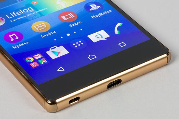 Смартфон Sony Xperia Z3+:, фото 9