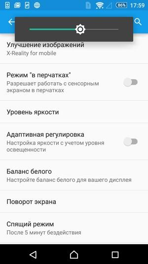 Смартфон Sony Xperia Z3+:, фото 16