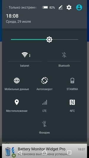 Смартфон Sony Xperia Z3+:, фото 71