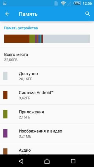 Смартфон Sony Xperia Z3+:, фото 77