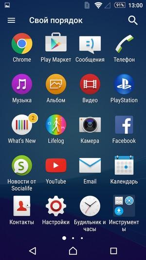Смартфон Sony Xperia Z3+:, фото 73