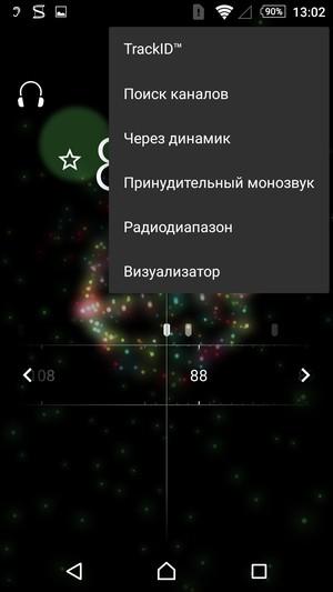 Смартфон Sony Xperia Z3+:, фото 23