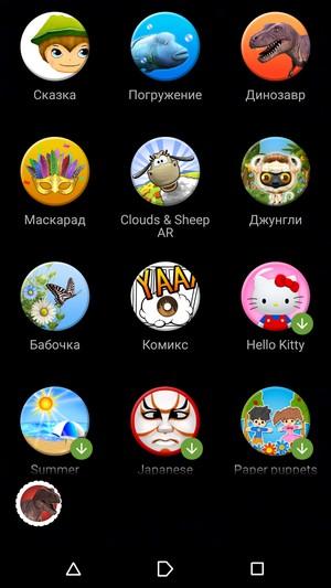 Смартфон Sony Xperia Z3+:, фото 37