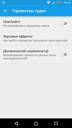 Смартфон Sony Xperia Z3+:, фото 19