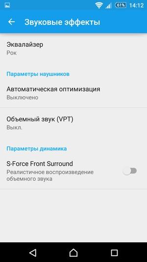 Смартфон Sony Xperia Z3+:, фото 21
