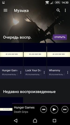 Смартфон Sony Xperia Z3+:, фото 27