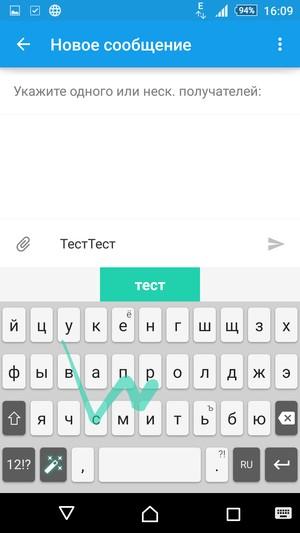 Смартфон Sony Xperia Z3+:, фото 66