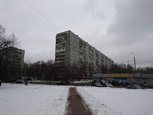 Смартфон Sony Xperia Z5 Compact:, фото 5
