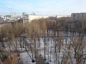 Смартфон Sony Xperia Z5 Compact:, фото 10
