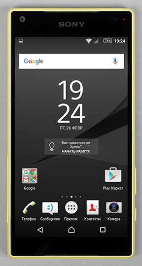 Смартфон Sony Xperia Z5 Compact:, фото 1