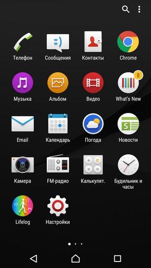 смартфон Sony Xperia Z5 Compact
