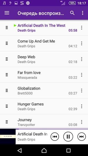 смартфон Sony Xperia Z5 Compact