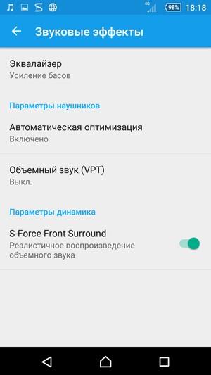 смартфон Sony Xperia Z5 Compact