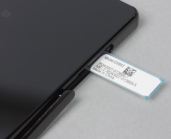 Смартфон Sony Xperia Z5 Premium:, фото 8
