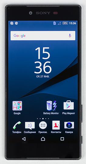 Смартфон Sony Xperia Z5 Premium:, фото 6
