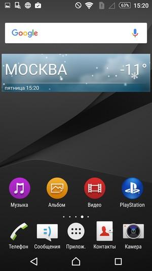 Смартфон Sony Xperia Z5 Premium:, фото 63