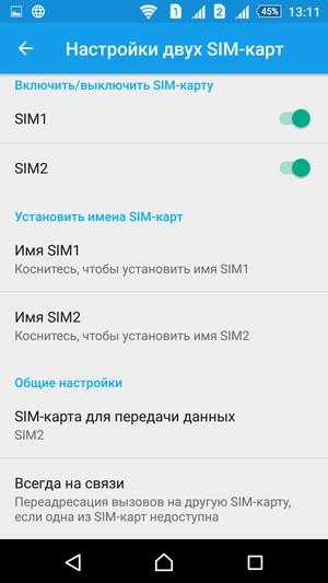 Смартфон Sony Xperia Z5 Premium:, фото 58