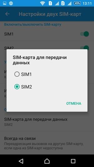 Смартфон Sony Xperia Z5 Premium:, фото 59
