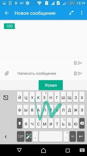 Смартфон Sony Xperia Z5 Premium:, фото 56
