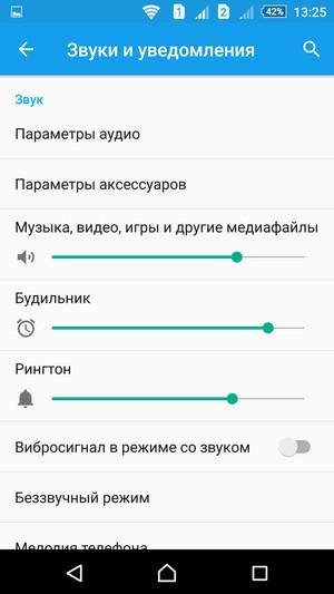 Смартфон Sony Xperia Z5 Premium:, фото 19