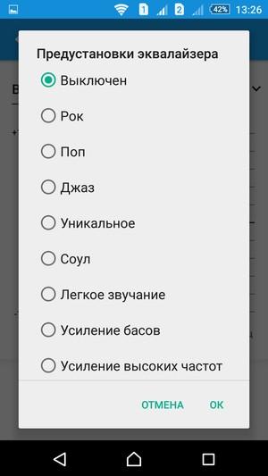 Смартфон Sony Xperia Z5 Premium:, фото 21