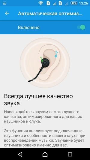 Смартфон Sony Xperia Z5 Premium:, фото 23