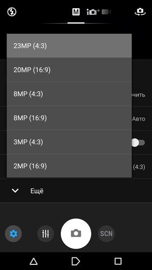 Смартфон Sony Xperia Z5 Premium:, фото 33