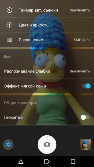 Смартфон Sony Xperia Z5 Premium:, фото 30