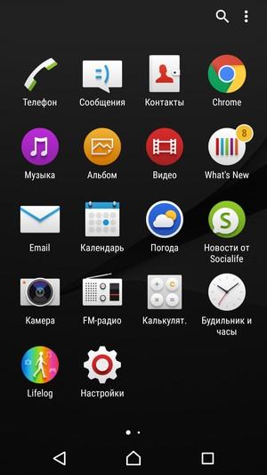 Смартфон Sony Xperia Z5 Premium:, фото 65