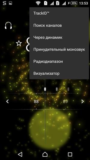 Смартфон Sony Xperia Z5 Premium:, фото 26