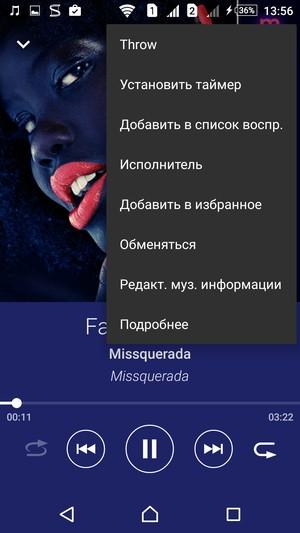 Смартфон Sony Xperia Z5 Premium:, фото 25