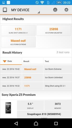 Смартфон Sony Xperia Z5 Premium:, фото 76