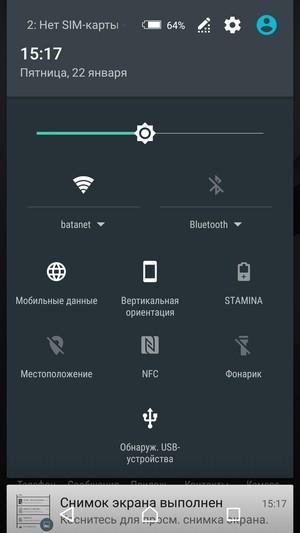 Смартфон Sony Xperia Z5 Premium:, фото 64