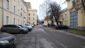 Смартфон Sony Xperia Z5:, фото 38