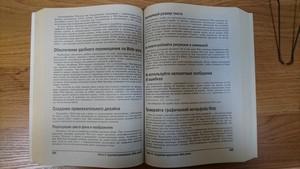 Смартфон Sony Xperia Z5:, фото 43