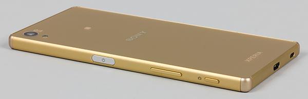 Смартфон Sony Xperia Z5:, фото 12