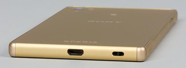 Смартфон Sony Xperia Z5:, фото 17