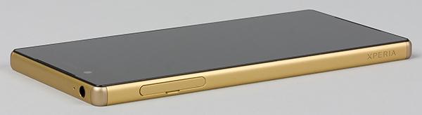 Смартфон Sony Xperia Z5:, фото 5