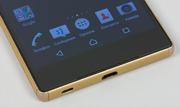 Смартфон Sony Xperia Z5:, фото 15