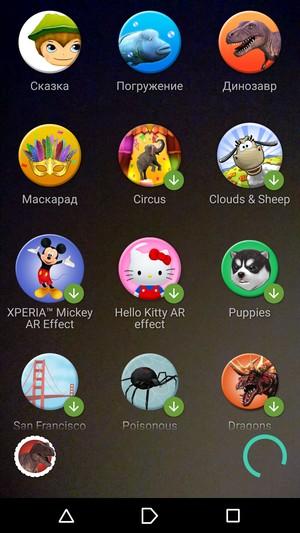 Смартфон Sony Xperia Z5:, фото 33