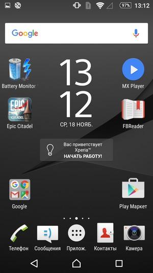 Смартфон Sony Xperia Z5:, фото 69
