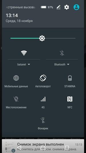 Смартфон Sony Xperia Z5:, фото 66