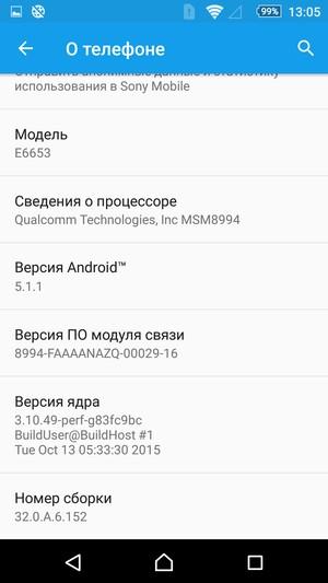 Смартфон Sony Xperia Z5:, фото 72