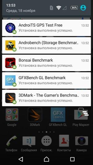 Смартфон Sony Xperia Z5:, фото 67