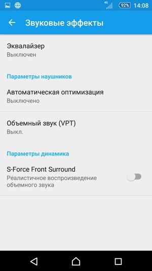Смартфон Sony Xperia Z5:, фото 24
