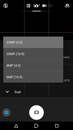 Смартфон Sony Xperia Z5:, фото 29