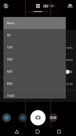 Смартфон Sony Xperia Z5:, фото 30