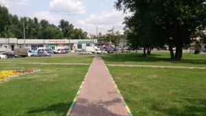 Смартфон Sony Xperia ZR:, фото 11
