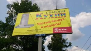 Смартфон Sony Xperia ZR:, фото 13