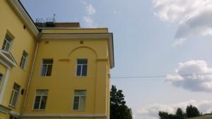Смартфон Sony Xperia ZR:, фото 16